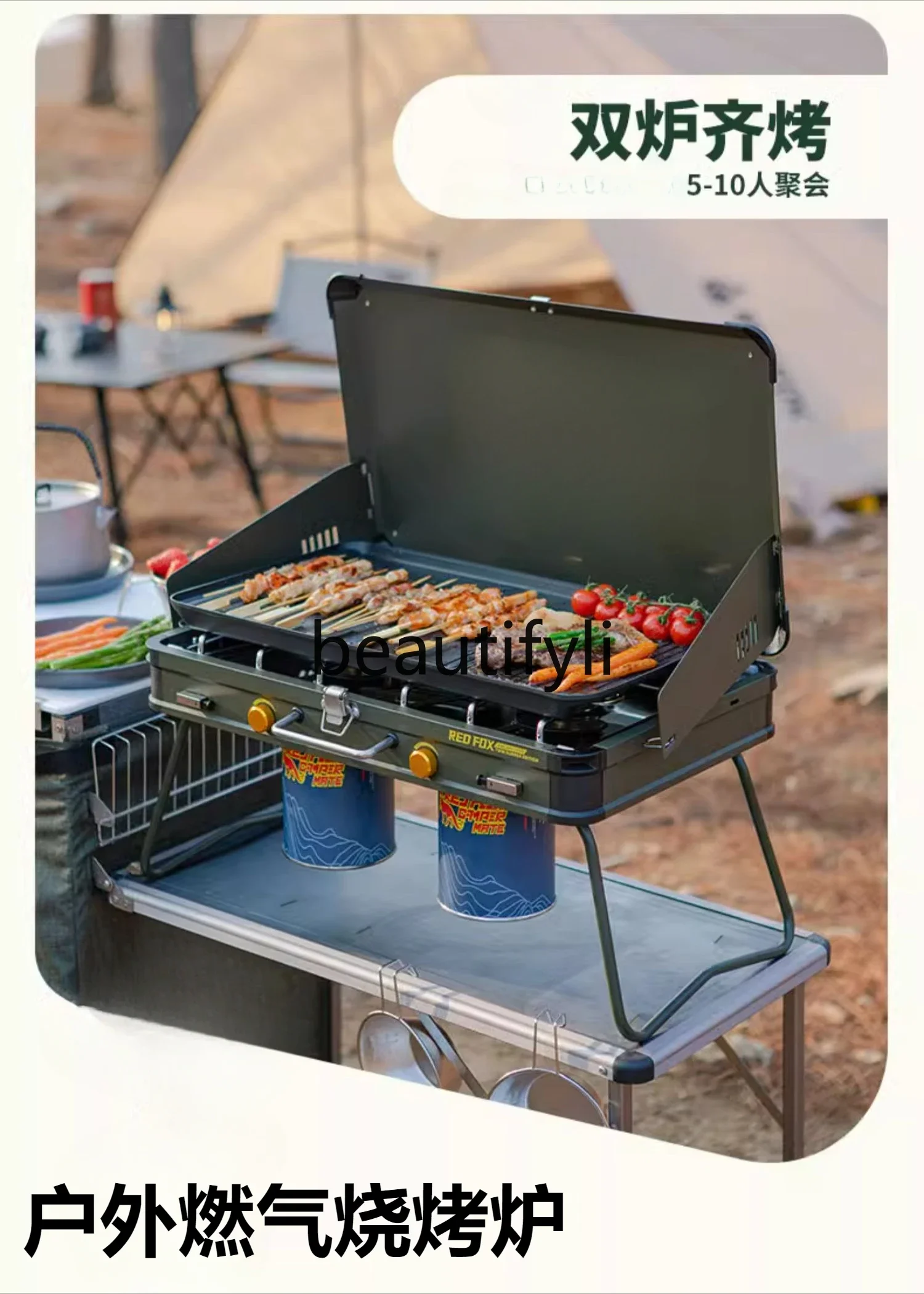 Camping Double Cooking Stove - Z189 Gasgrill met dubbele kop Koken
