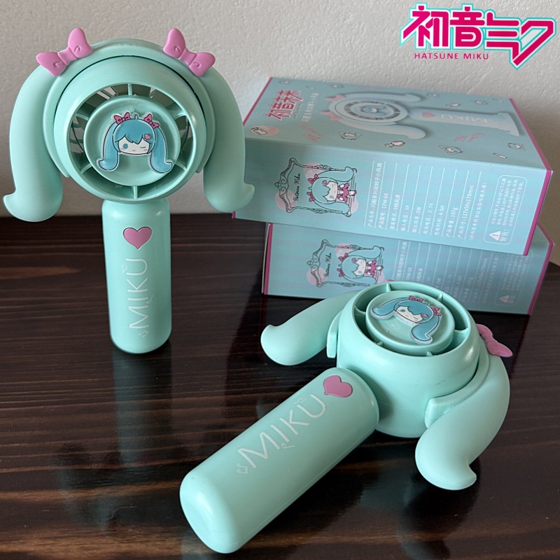 Camping Cooking Fire - Hatsune Miku Mini Handheld Fan Koelventilatoren
