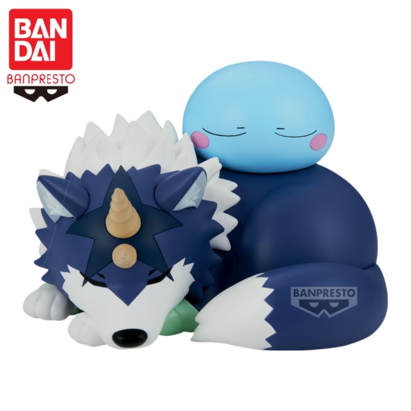 Campfire Cooking In Another World With My Absurd Skill - Op voorraad Bandai Original Banpresto That