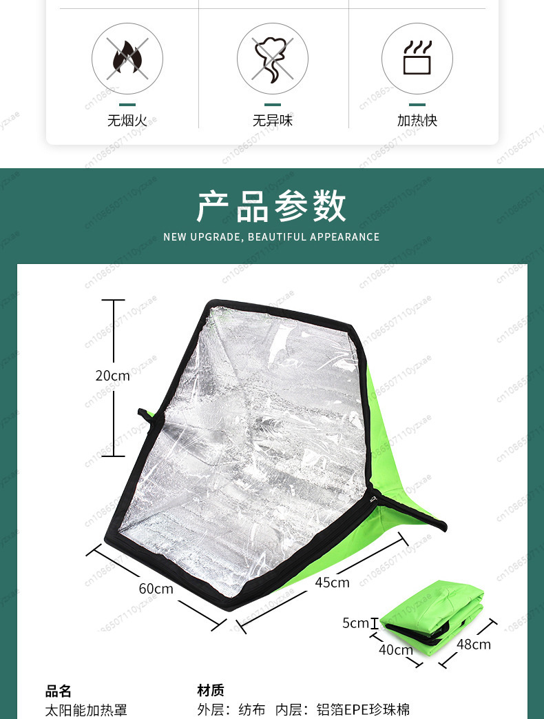 Opvouwbare draagbare zonneoven - Solar Oven Camp recensie en prijs