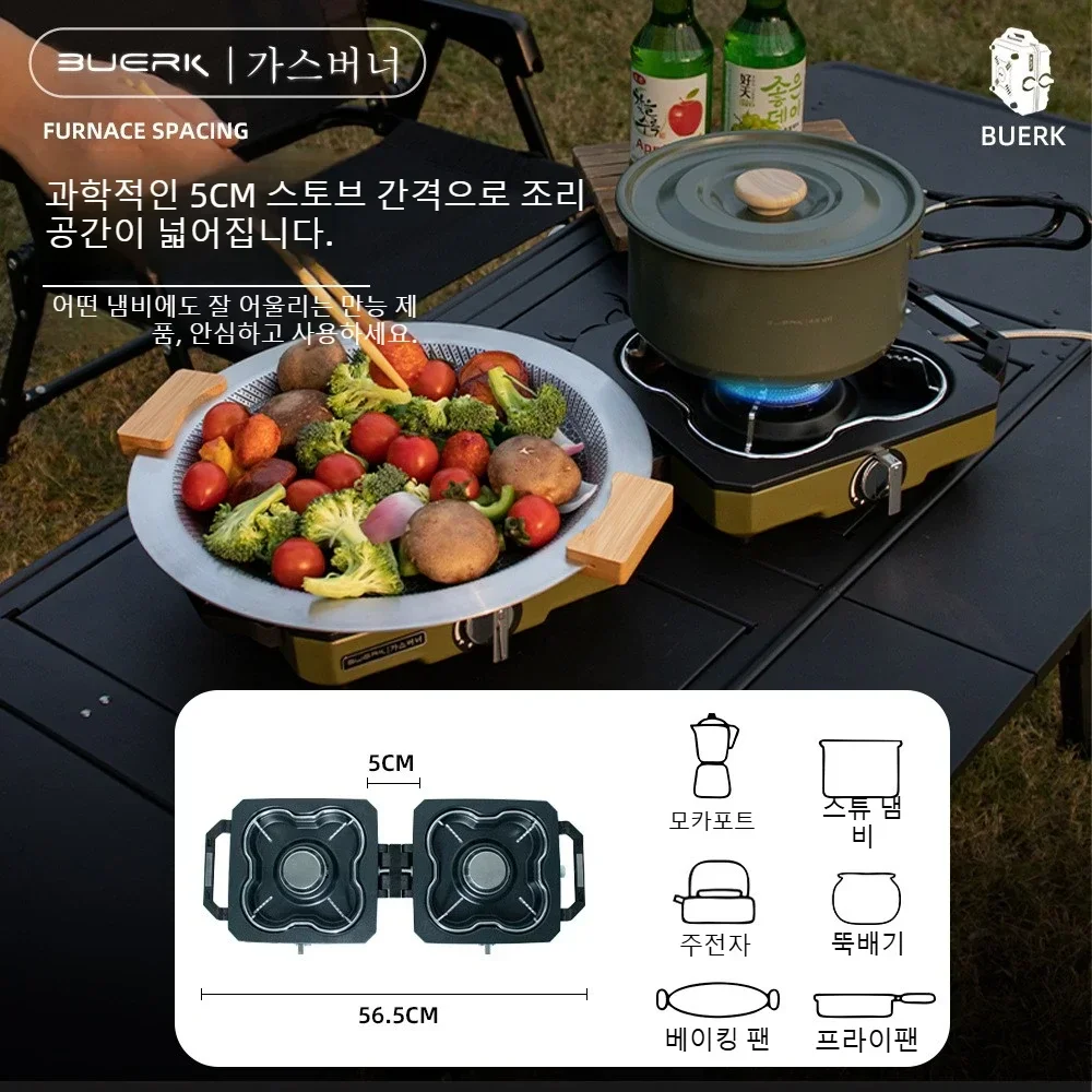 Campingkachel Dubbele brander  - Camping Double Cooking Stove recensie en prijs