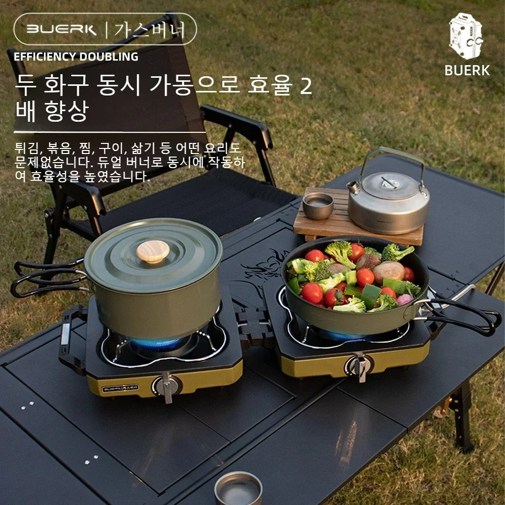 Campingkachel Dubbele brander  - Camping Double Cooking Stove recensie en prijs