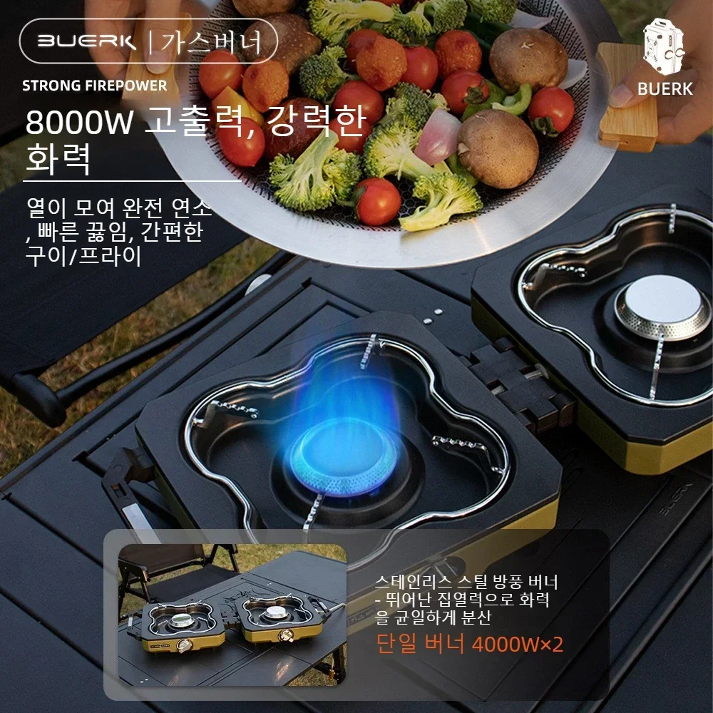 Campingkachel Dubbele brander  - Camping Double Cooking Stove recensie en prijs