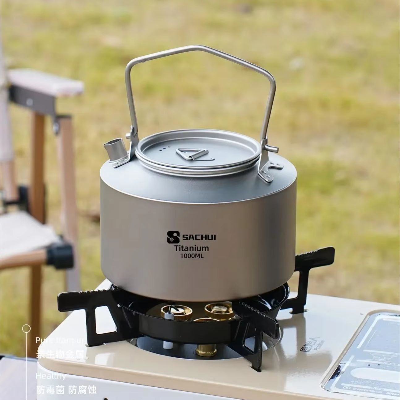 1000ML Pure Titanium Ketel Out - Camping Cooking Utilities recensie en prijs