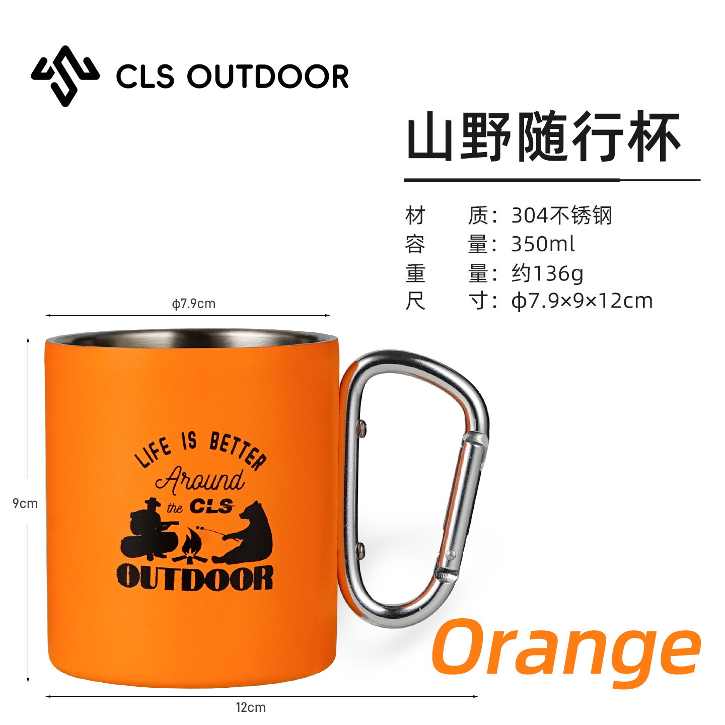 Outdoor Regenboogkleuren Water - Camping Cooking Cup recensie en prijs