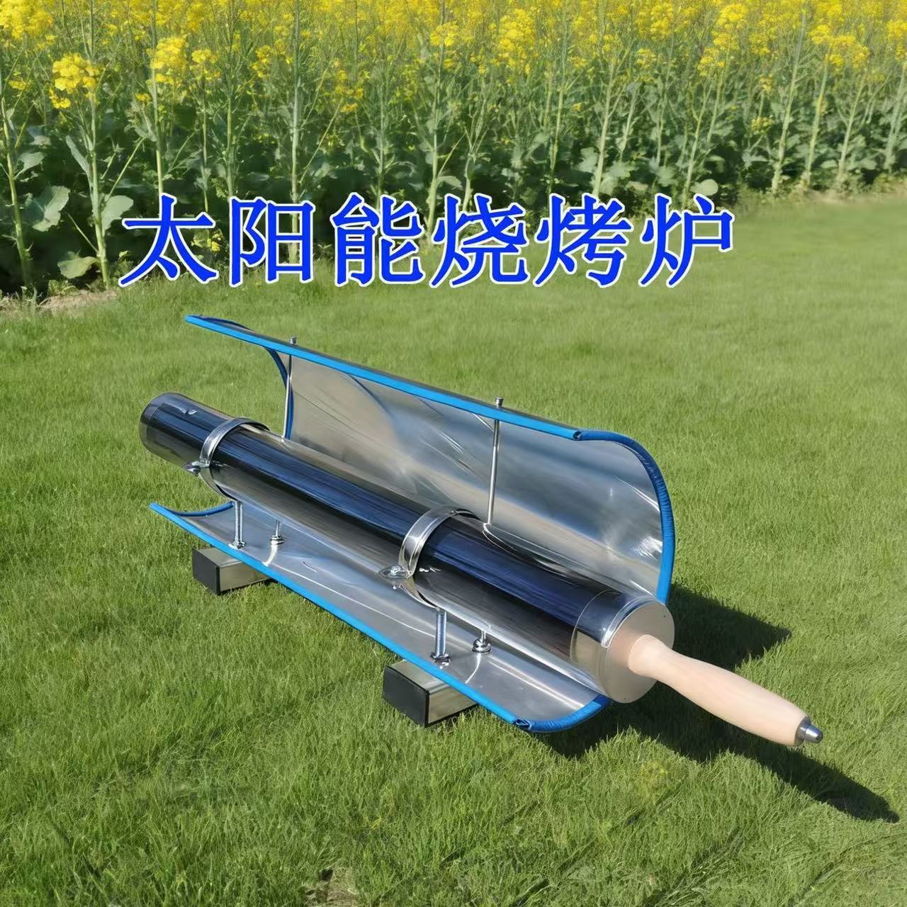Ga brandstofvrij! Draagbare pa - Solar Oven Camp recensie en prijs