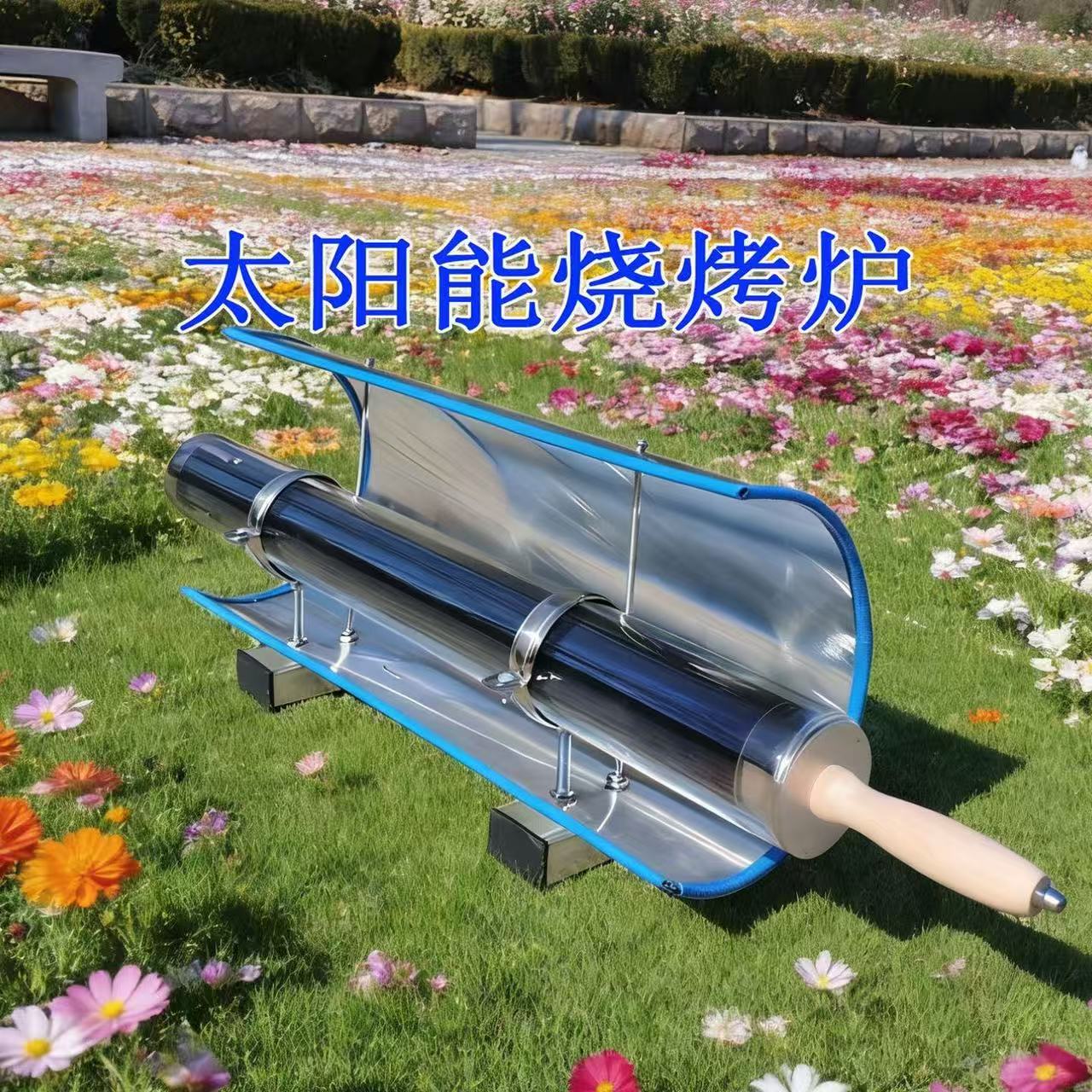 Ga brandstofvrij! Draagbare pa - Solar Oven Camp recensie en prijs