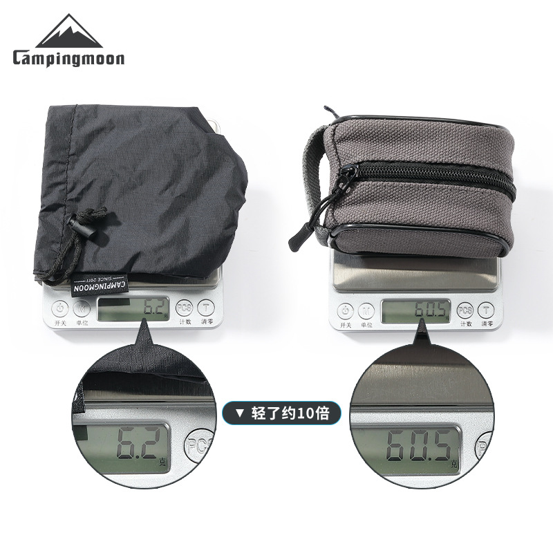 CAMPINGMOON XD-2F-BQ Nylon Out - Camping Cooking Set With Bag recensie en prijs