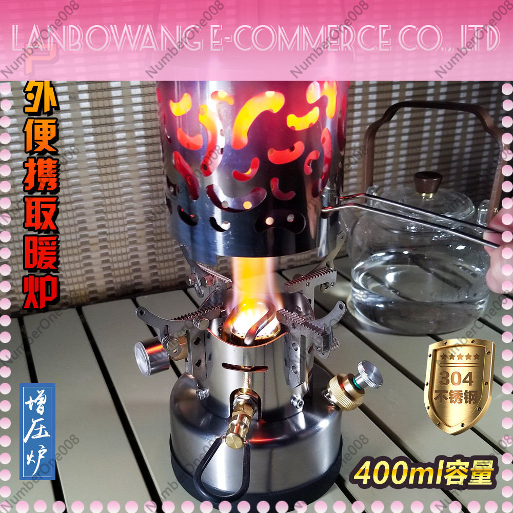 Draagbare alcoholbrander onder - Camping Cooking Alcohol recensie en prijs