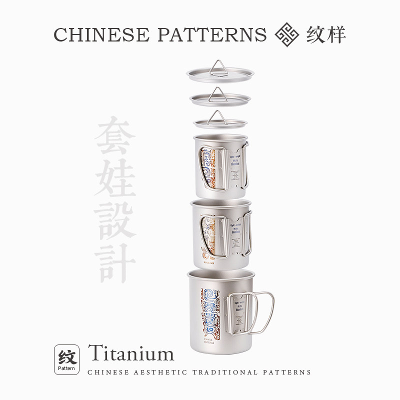 Outdoor Titanium Cup Camping O - Camping Cooking Cup recensie en prijs