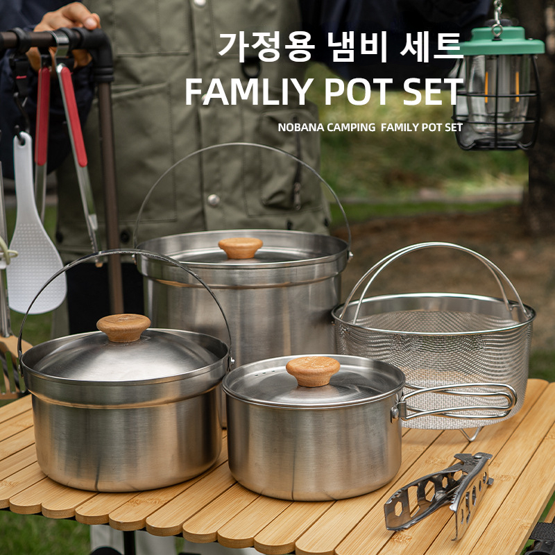 NOBANA Nieuwste Outdoor Rvs Po - Camping Cooking Set With Bag recensie en prijs