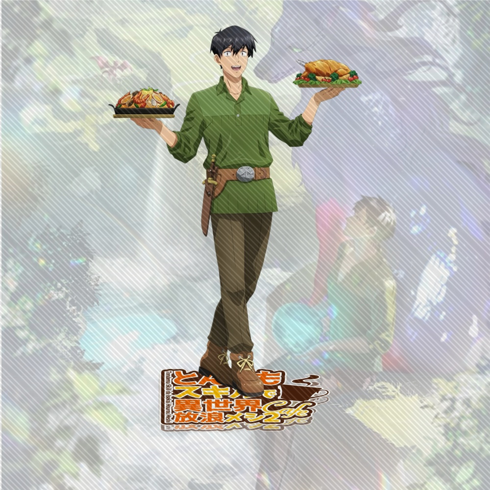 15CM NIEUW Anime Kampvuur Koke - Campfire Cooking In Another World With My Absurd Skill recensie en prijs