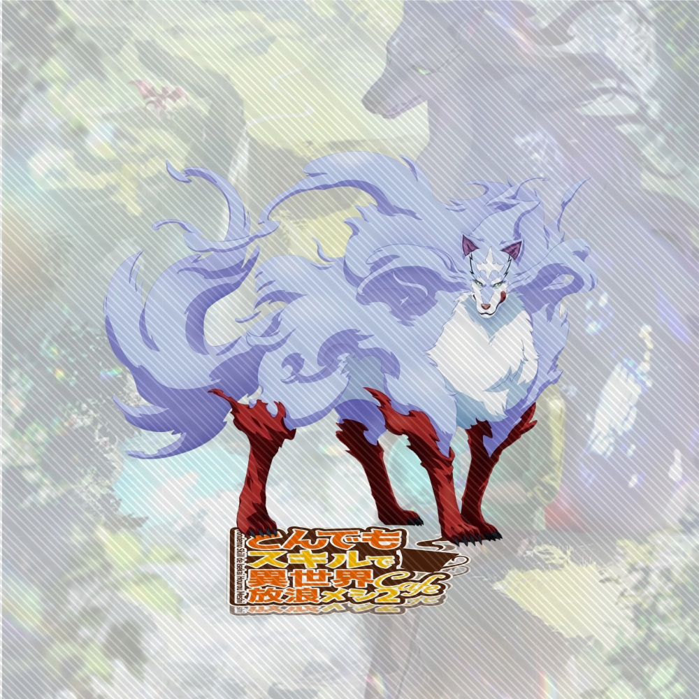 15CM NIEUW Anime Kampvuur Koke - Campfire Cooking In Another World With My Absurd Skill recensie en prijs