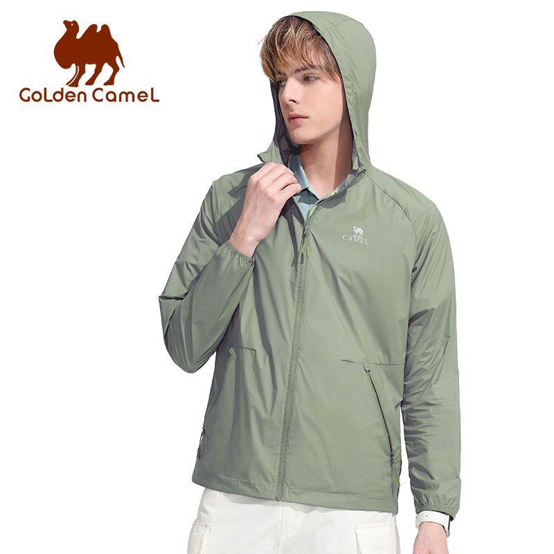 GOLDEN CAMEL Heren Zonnebrandk - Camping Cooking Windbreak recensie en prijs