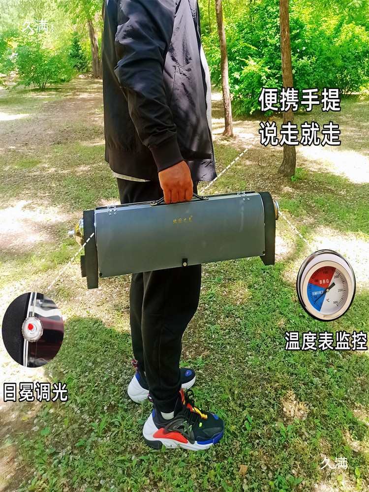 Draagbare rookloze camping- en - Solar Oven Camp recensie en prijs