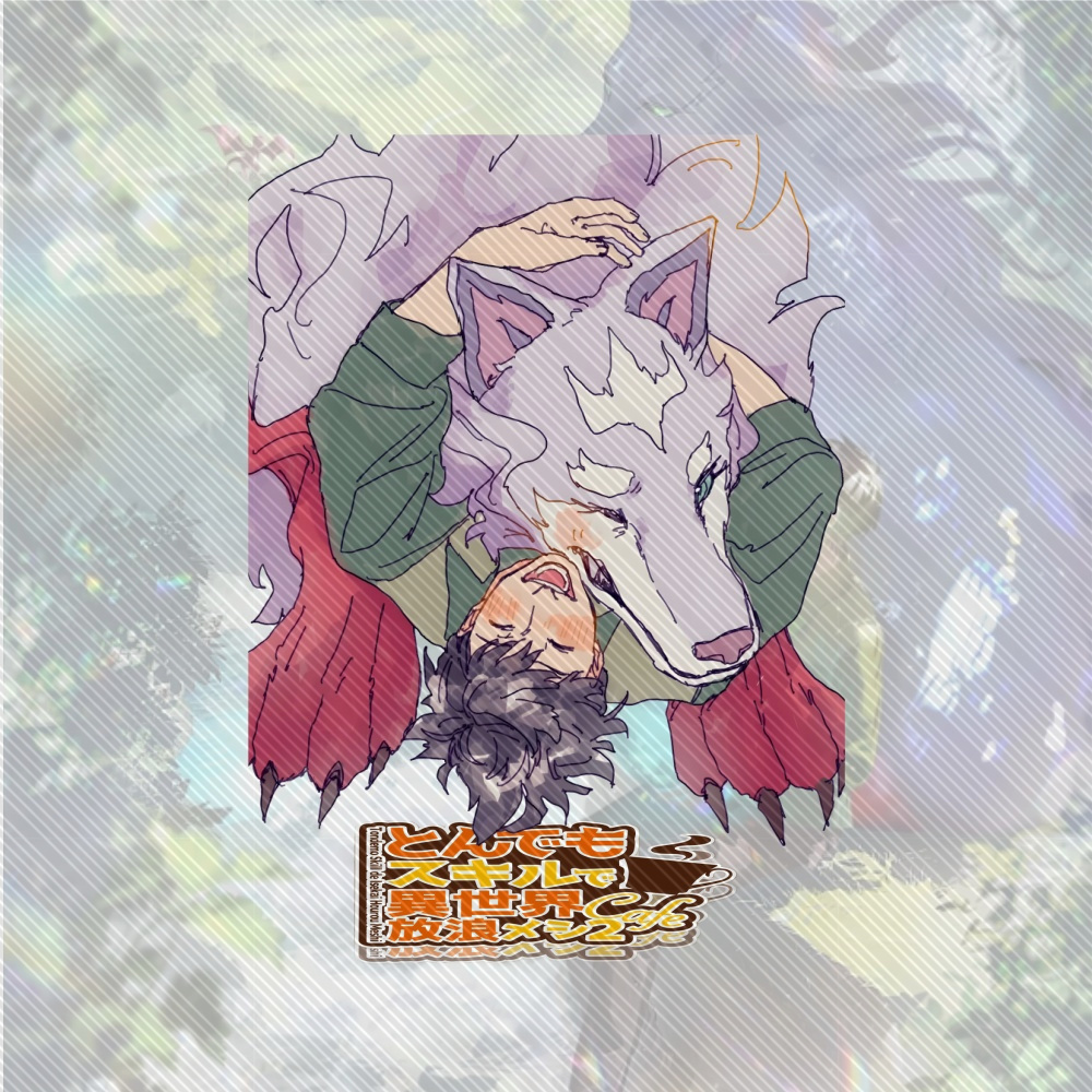 15CM NIEUW Anime kampvuur koke - Campfire Cooking In Another World With My Absurd Skill recensie en prijs
