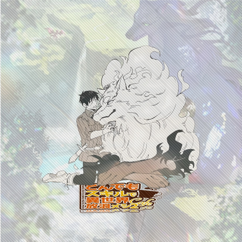 15CM NIEUW Anime kampvuur koke - Campfire Cooking In Another World With My Absurd Skill recensie en prijs