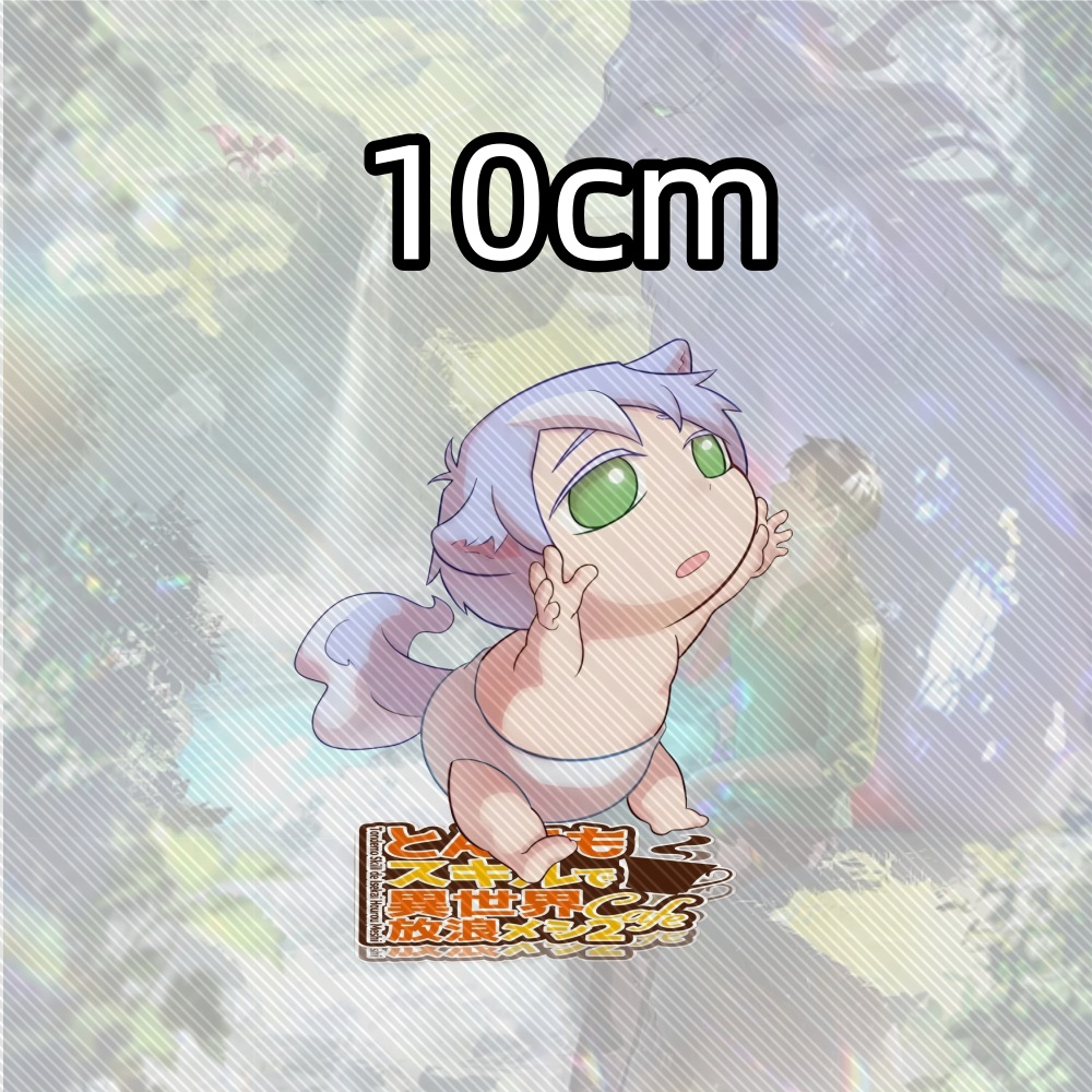 15CM NIEUW Anime kampvuur koke - Campfire Cooking In Another World With My Absurd Skill recensie en prijs