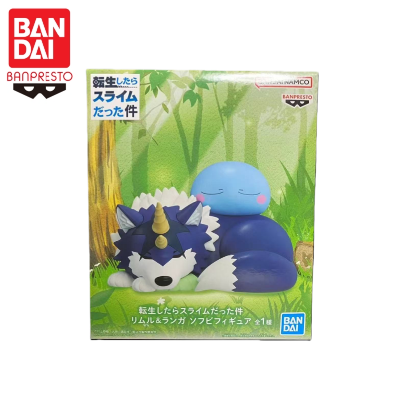 Op voorraad Bandai Original Ba - Campfire Cooking In Another World With My Absurd Skill recensie en prijs