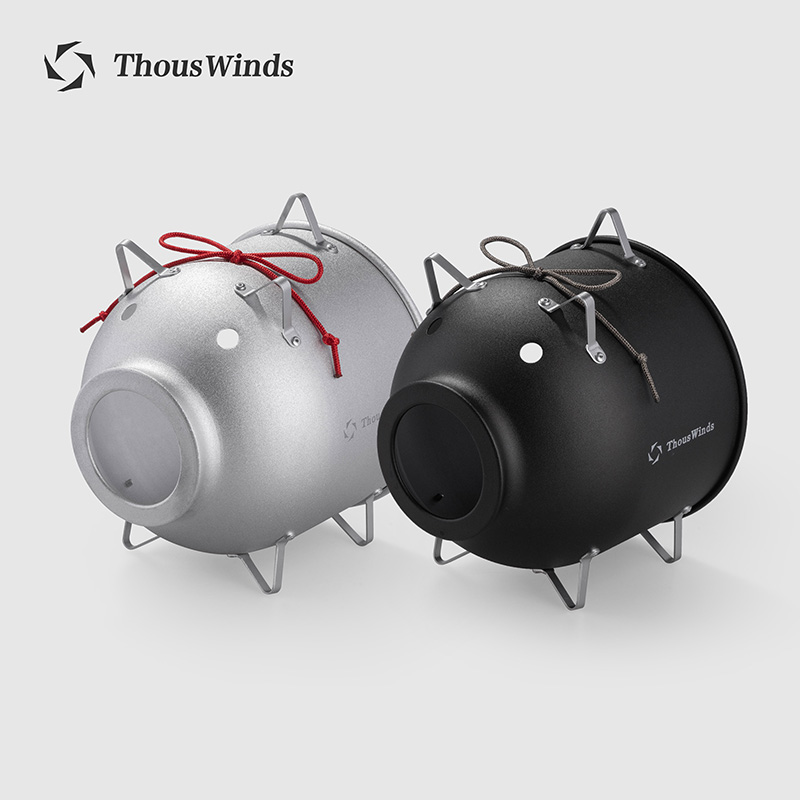Thous Winds Mosquito Coil Hold - Camping Cooking Utensil Holder recensie en prijs