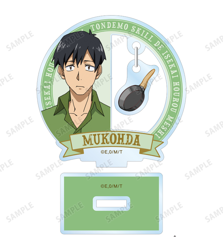 10 cm anime acryl standmodel k - Campfire Cooking In Another World With My Absurd Skill recensie en prijs