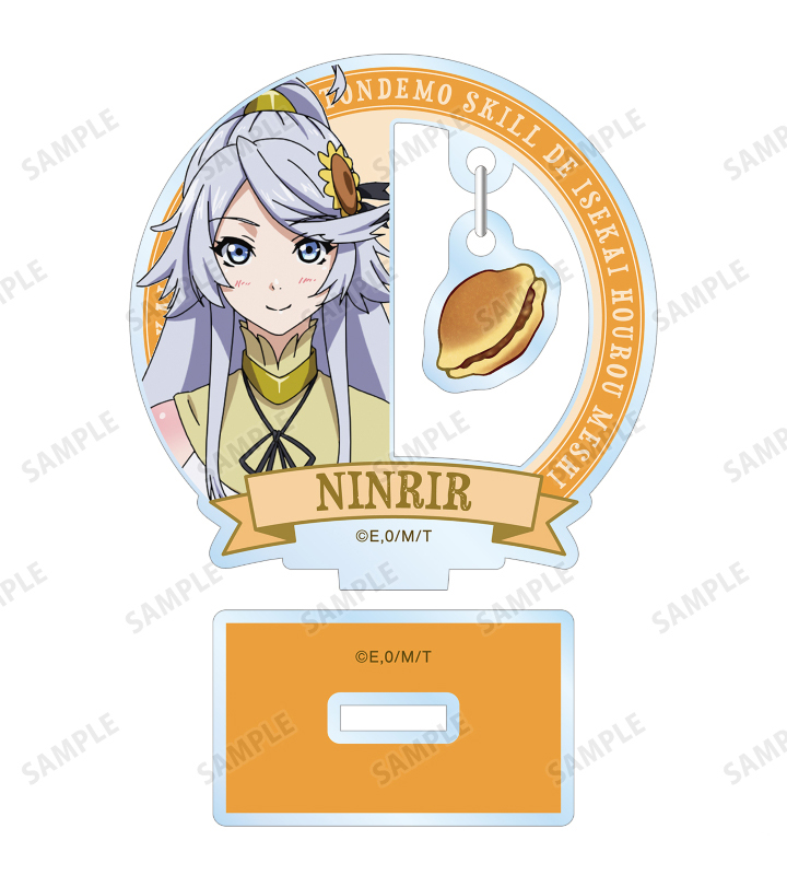 10 cm anime acryl standmodel k - Campfire Cooking In Another World With My Absurd Skill recensie en prijs